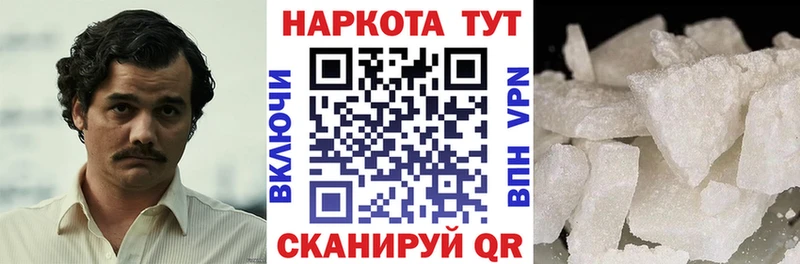 Альфа ПВП Котельниково