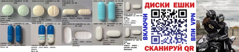 Ecstasy louis Vuitton  Котельниково 
