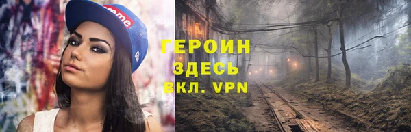 гидропоника Белоозёрский