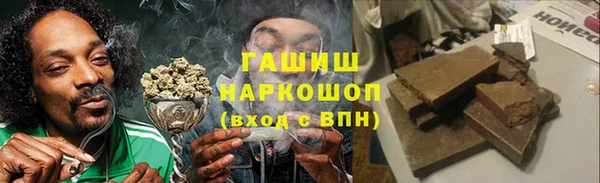 гидропоника Белоозёрский