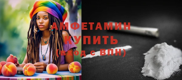 каннабис Богданович