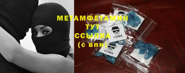 гидропоника Белоозёрский