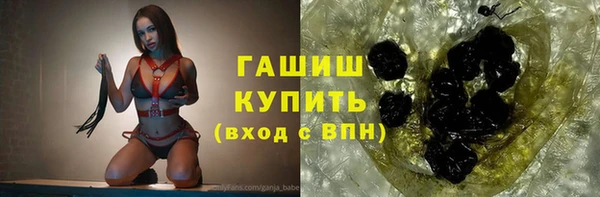 гидропоника Белоозёрский