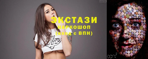 гидропоника Белоозёрский