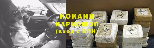 гидропоника Белоозёрский