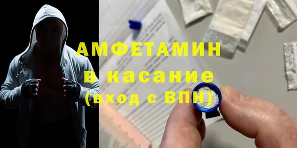 каннабис Белокуриха