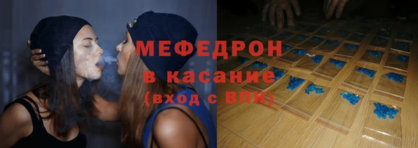 гидропоника Белоозёрский