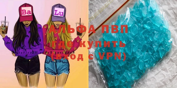 гидропоника Белоозёрский