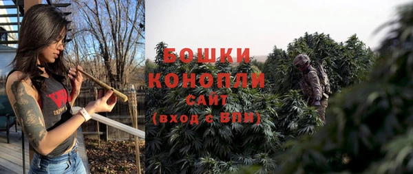 каннабис Беломорск