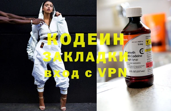 гидропоника Белоозёрский
