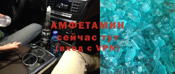 гидропоника Белоозёрский