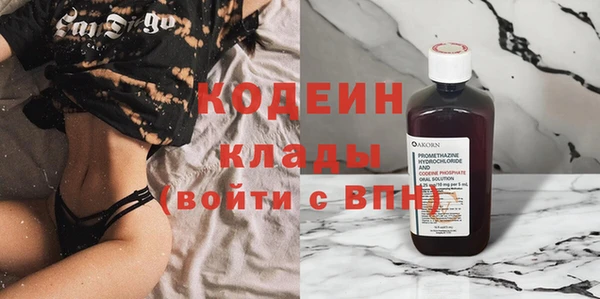 гидропоника Белоозёрский