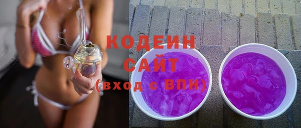 гидропоника Белоозёрский