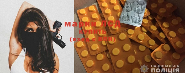 гидропоника Белоозёрский