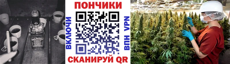 Канабис AK-47  Котельниково 